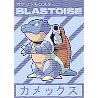 Japanese anime-JP 2490